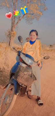 14កម្ភះអត់ទៀតហើយ/