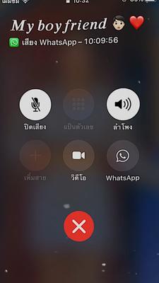 爱你🙆🏻‍♀️❤️
