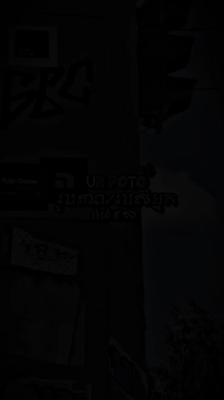 បទអេម