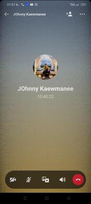 ใครคาสายกับแฟนบ้าง