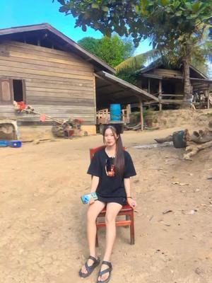 จะง้อเขาทำไม