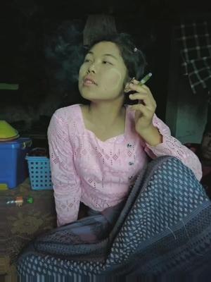 ဖက်ကြမ်းနဲ့... အမိ