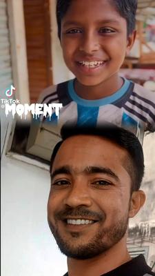জামালপুরের পোলা