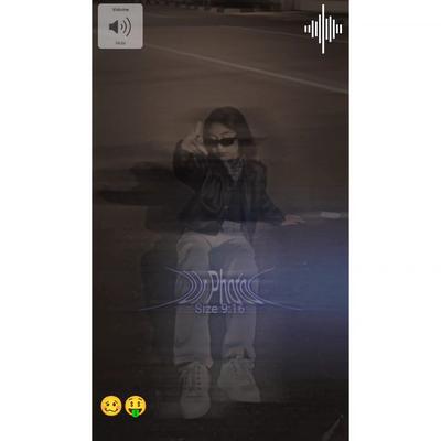 រហាមណាស់ពីមុន