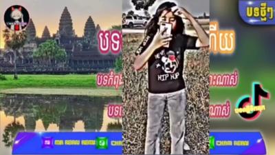 សុំ1,kបងៗ