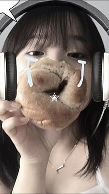 ค่ตเท่