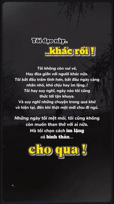 Tôi dạo này khác rồi