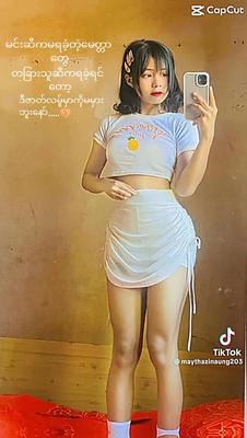 ကိုမှားဘူးနော်
