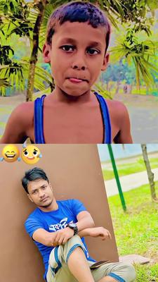 আপনি বলে ছ্যাকা খাইছ