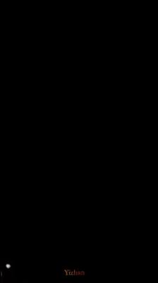 សុំទោសរាល់កំហុសខុស