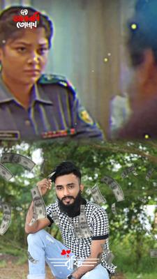টাকা নাই মানে অক্সিজ