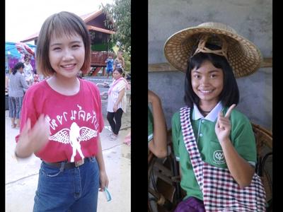 แบบ2คนนค้าบบ