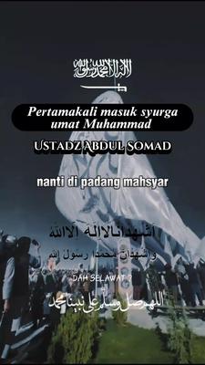 Ustadz Abdul Somad