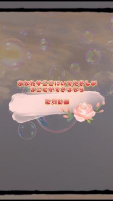 思い出を記録に📽️