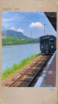 平凡な日常を鮮やかに