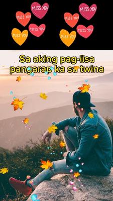 Miss na miss kita