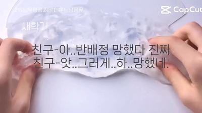 애들아 고마웠어