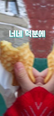 2023마무리 템블릿1