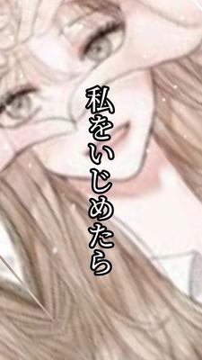 写真4枚使用