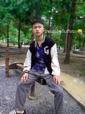ບໍ່ມີແຟນ