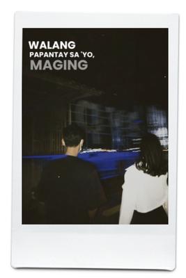 walang papantay sayo