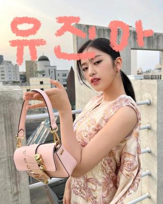 유진아🧡생일 축하해🥰