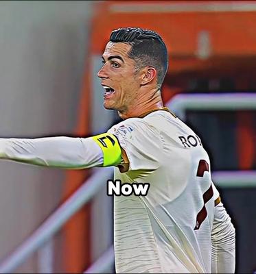 Now vs Then..