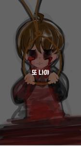 숨 쉬기가 힘들 정도로 막 울었어