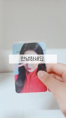 포카만 포장