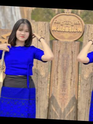 ရှမ်းမပါ