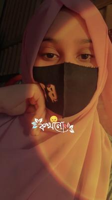 বলো আমায় কখনো ছেড়ে যাবে না ❤️