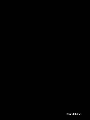 អង្គុយកន្លែងចាស់