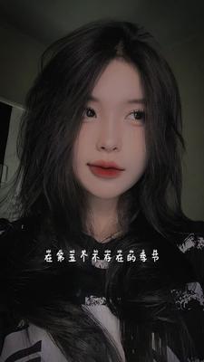 MẪU VÒNG LẶP