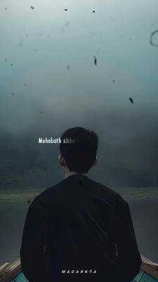 Mohobath sikha Kar 
