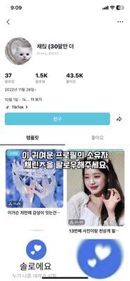 제발제발제발제발제발제발제발제발제발젭