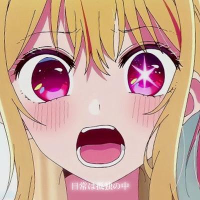 サインはb