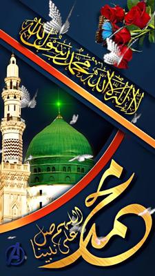 nice mashallah nice 