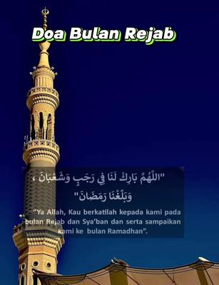 Doa Bulan Rejab