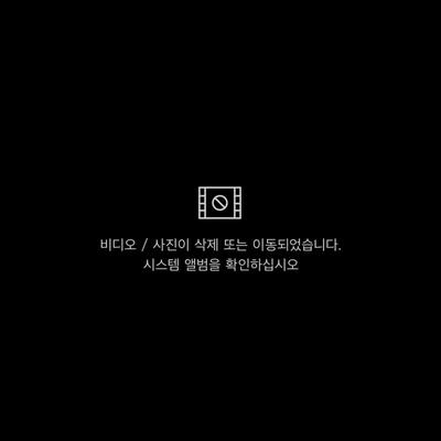 앞에 동영상 넣어야 예뻐요