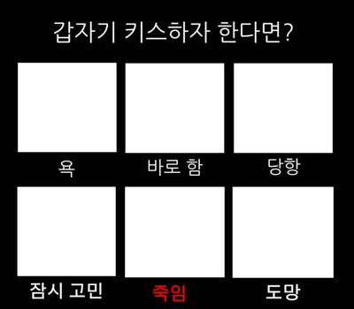 이거 진짜 오랜만이죠..?