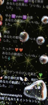 挨拶テンプレ