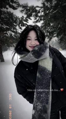 Nhìn em cười tươi