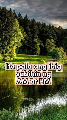 alam mo ba?