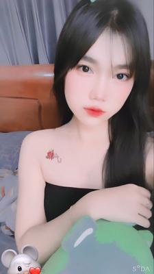 ให้ฉันจูบ -😽💋
