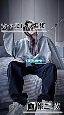 かっこいい音源で音ハメ