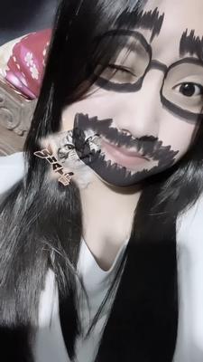 yu Pin na …