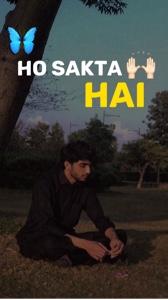 Aik insaan hosakta