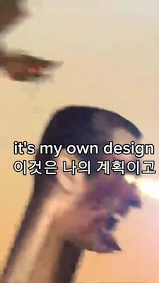 타이탄들의 최우