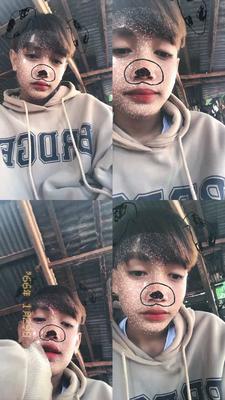 ຂີ້ອາຍ