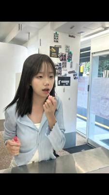 근데 Last Night 기억나